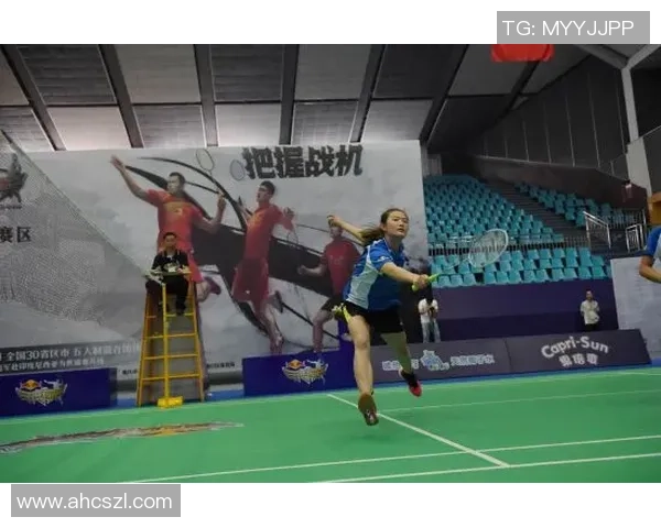 赛后分析：重庆羽毛球队与广州羽毛球队灵活性对比及战术探讨