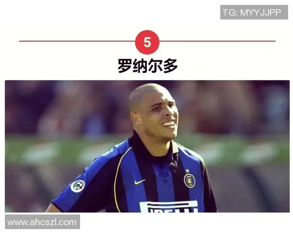 足球明星们心中的偶像与追随者的故事揭秘