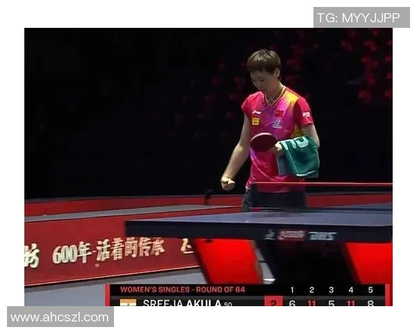 重庆乒乓球队以84分领跑大满贯积分榜展现强劲实力