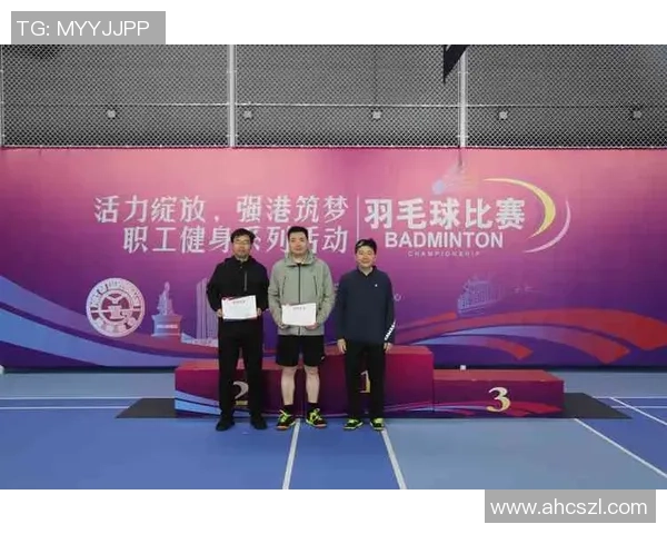 2026羽毛球意识排名：西安羽毛球队创新高