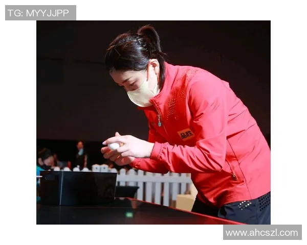 对话周静：谈乒乓球生涯