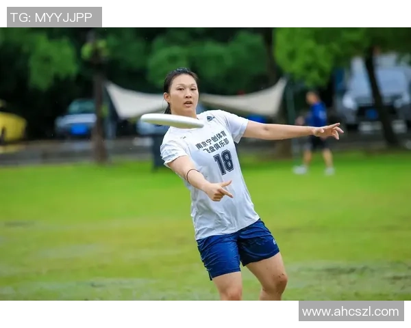 极限运动会积分榜：重庆飞盘队以53分领跑