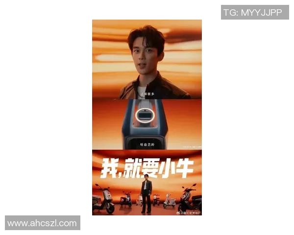 深度对话：吴磊的飞盘人生_1