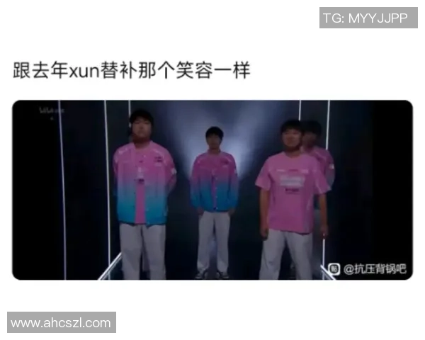 热议和平精英:BLG的力量变革 热议和平精英:BLG的力量变革