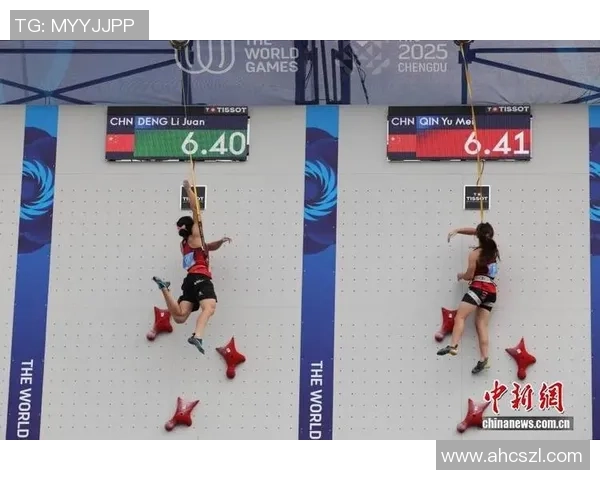 聚焦攀岩：成都攀岩队的节奏话题